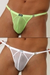 String stripper Malibu Light String stripper Malibu Light